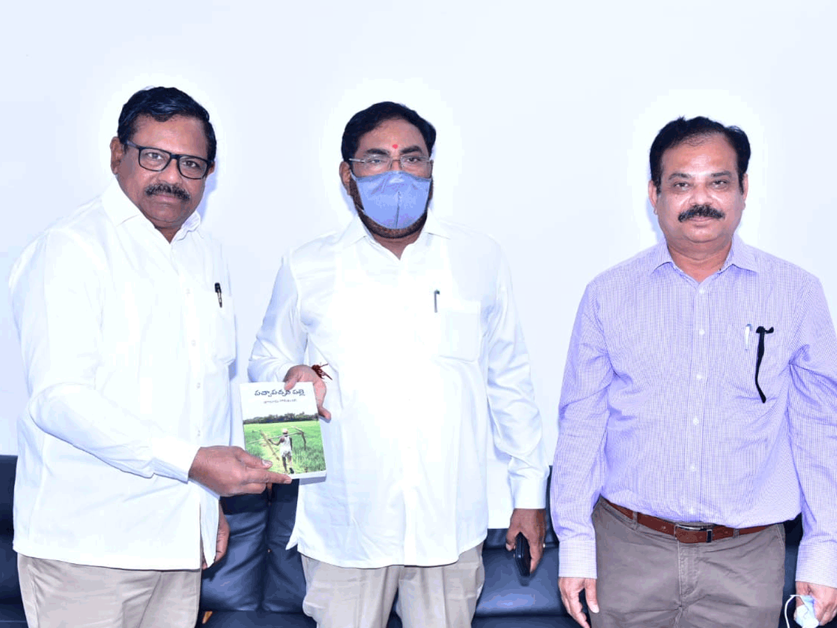 పల్లె ప్రగతి అంతా ఆ పుస్తకంలోనే ఉంది : మంత్రి ఎర్రబెల్లి