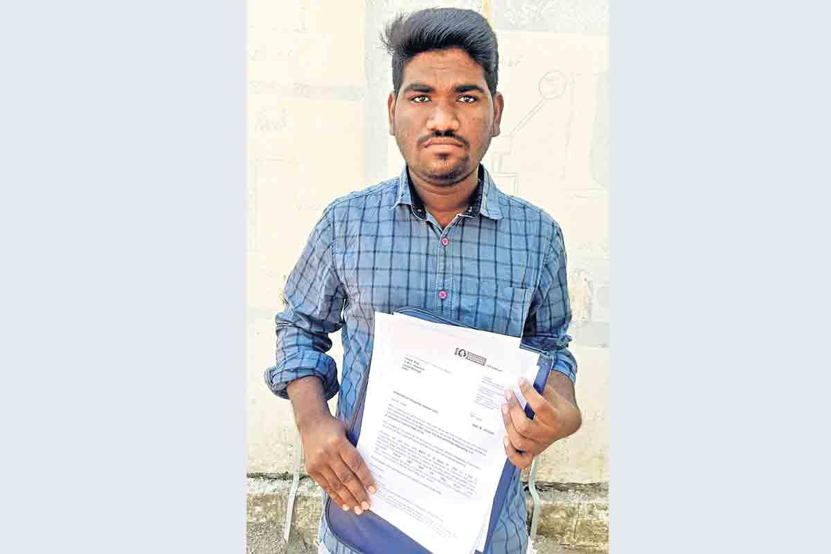 జర్మనీలో సీటు.. వెళ్లేందుకు ఆర్థిక లోటు