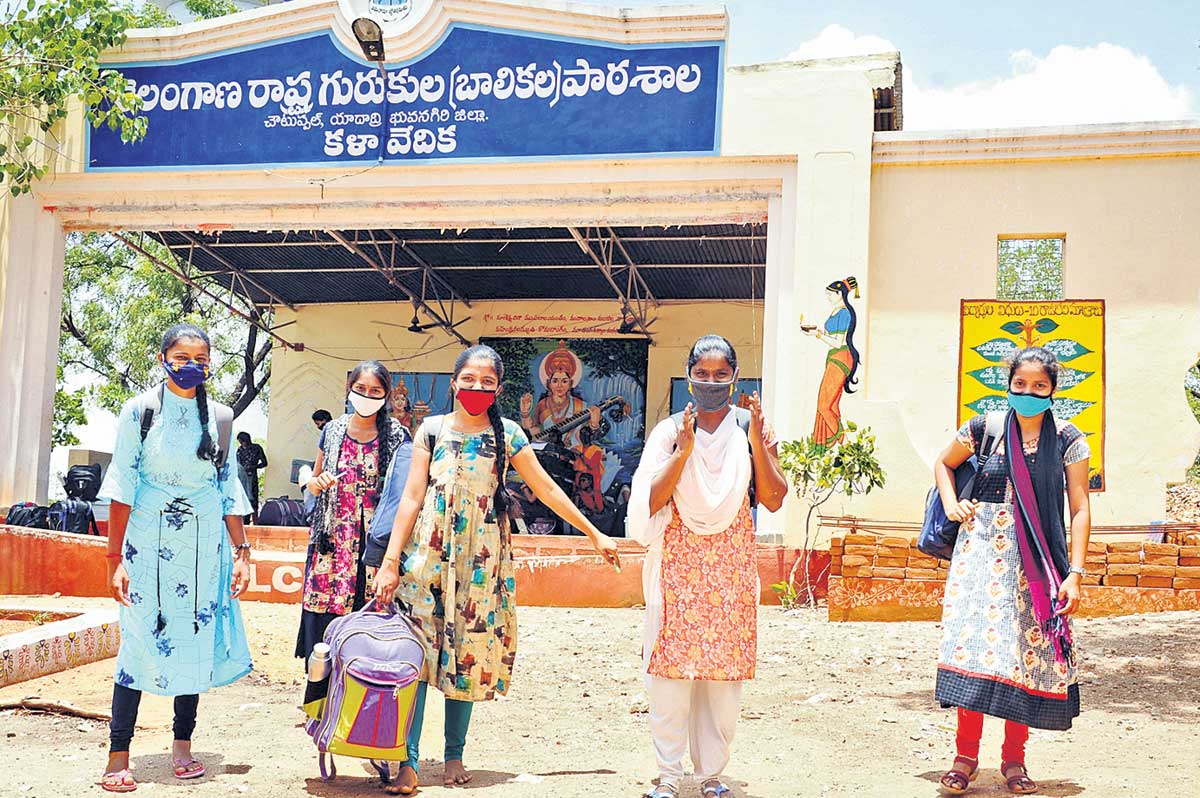 పేదవాడికీ ఇంగ్లిష్‌ చదువు