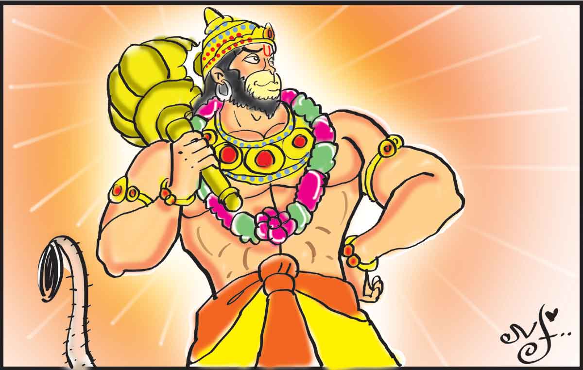 కార్యసిద్ధి మారుతి