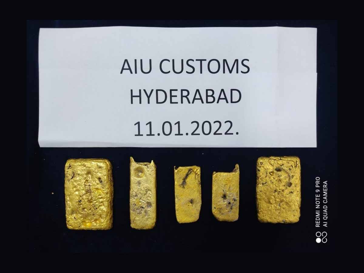 శంషాబాద్‌లో 1,481 గ్రాముల బంగారం పట్టివేత