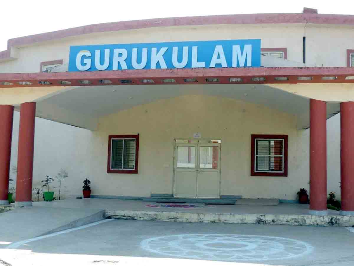 Gurukulam college : సైనిక డిగ్రీ కళాశాలలో దరఖాస్తులకు ఆహ్వానం..