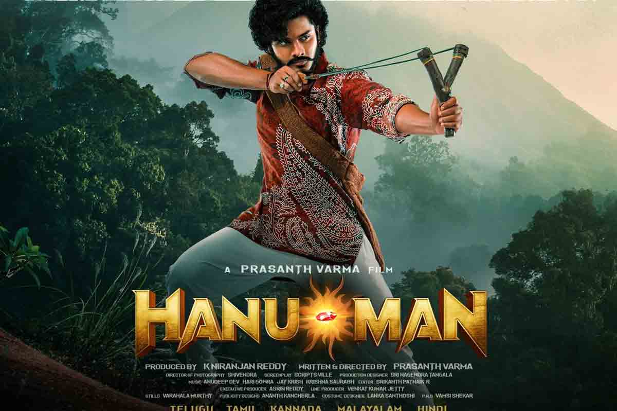 ఈ కుర్ర హీరోకు ఇంత డిమాండా.. డ‌బ్బింగ్ రైట్స్‌కు అదిరిపోయే ఆఫ‌ర్‌