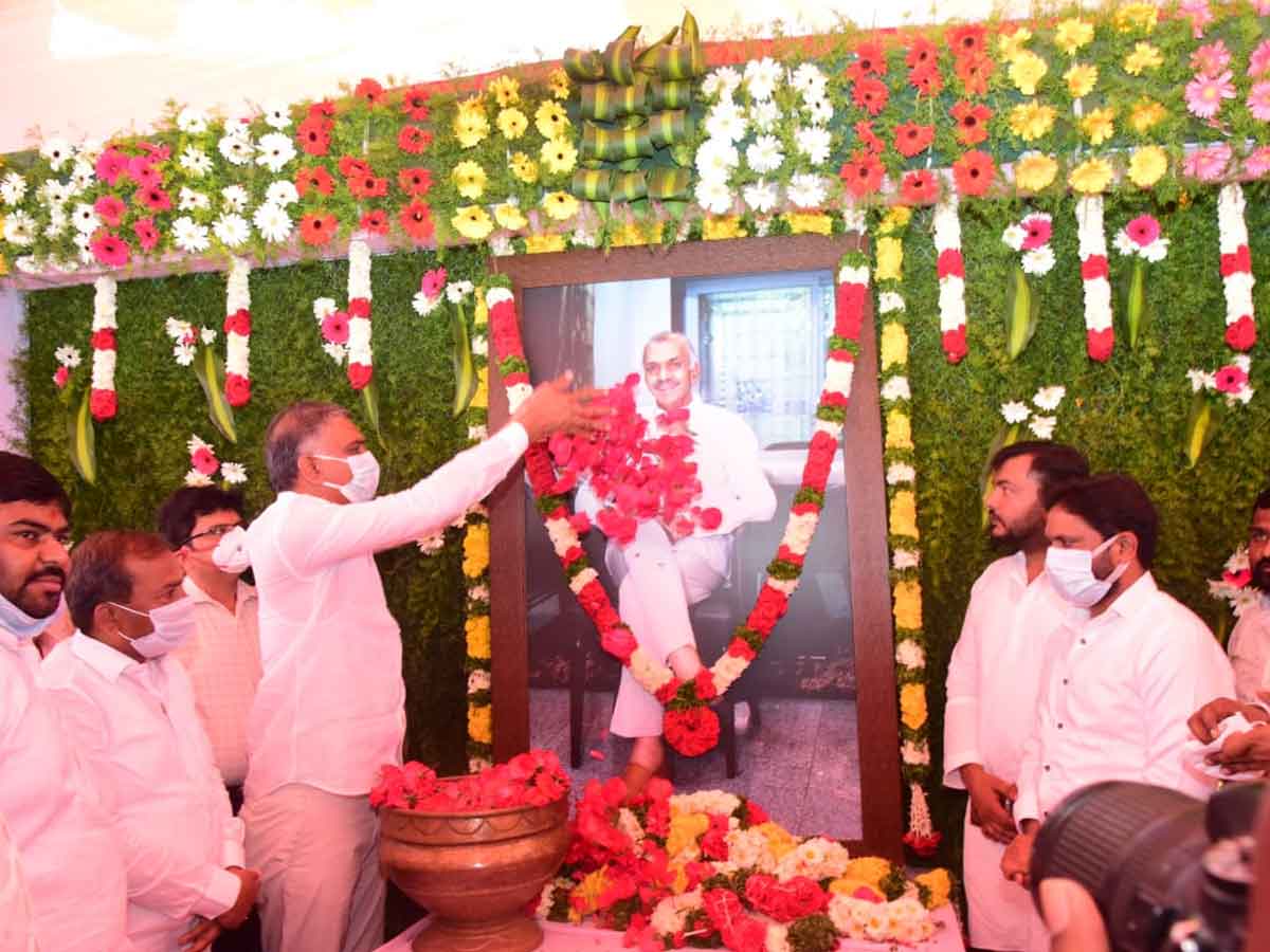 ప్రజలే దైవంగా పని చేసిన గొప్ప వ్యక్తి అతడు : మంత్రి హరీశ్‌ రావు