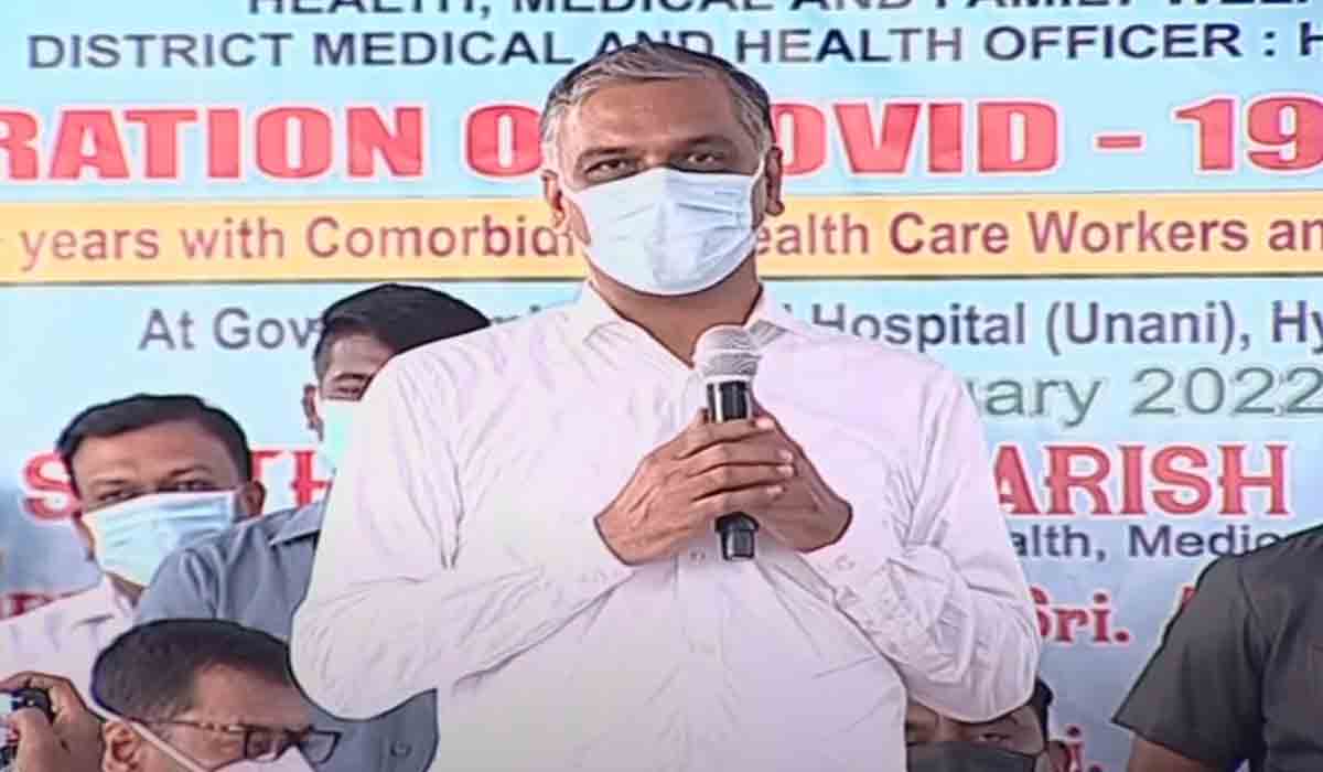 మొదటి డోసు పంపిణీ 102 శాతం పూర్తి: మంత్రి హరీశ్‌ రావు