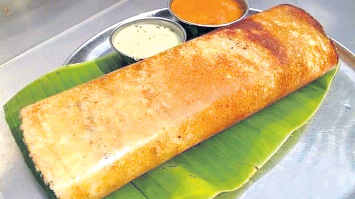 మినుపట్టు