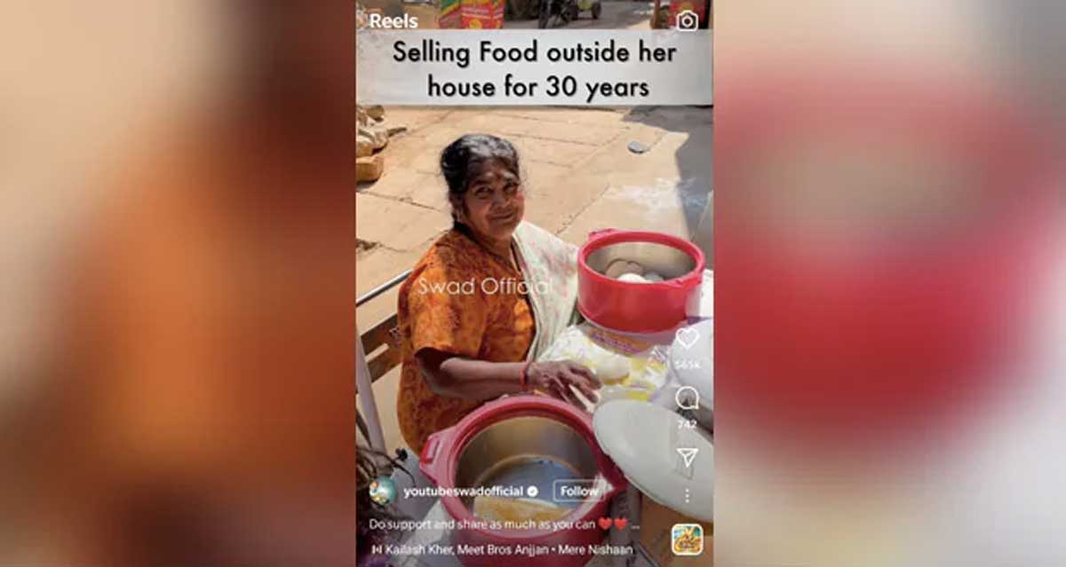 30 ఏళ్ల నుంచి రూ.2.50 కు ఇడ్లీ, రూ.5 కు దోశ అమ్ముతున్న మ‌హిళ‌.. కార‌ణం ఏంటో తెలుసా?
