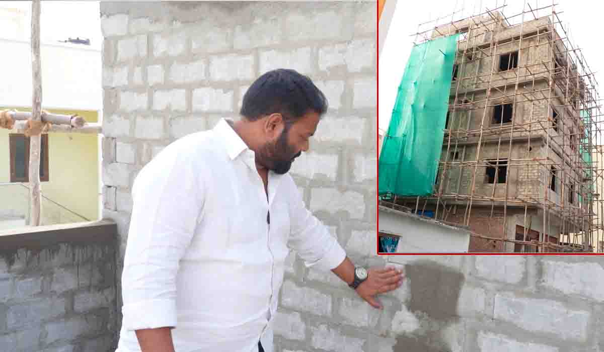 ఇంట‌ర్‌లాకింగ్ బ్రిక్స్‌పై అనుమాన‌మే వ‌ద్దు..అతి త‌క్కువ ఖ‌ర్చులో క‌ల‌ల గృహం సిద్ధం!!