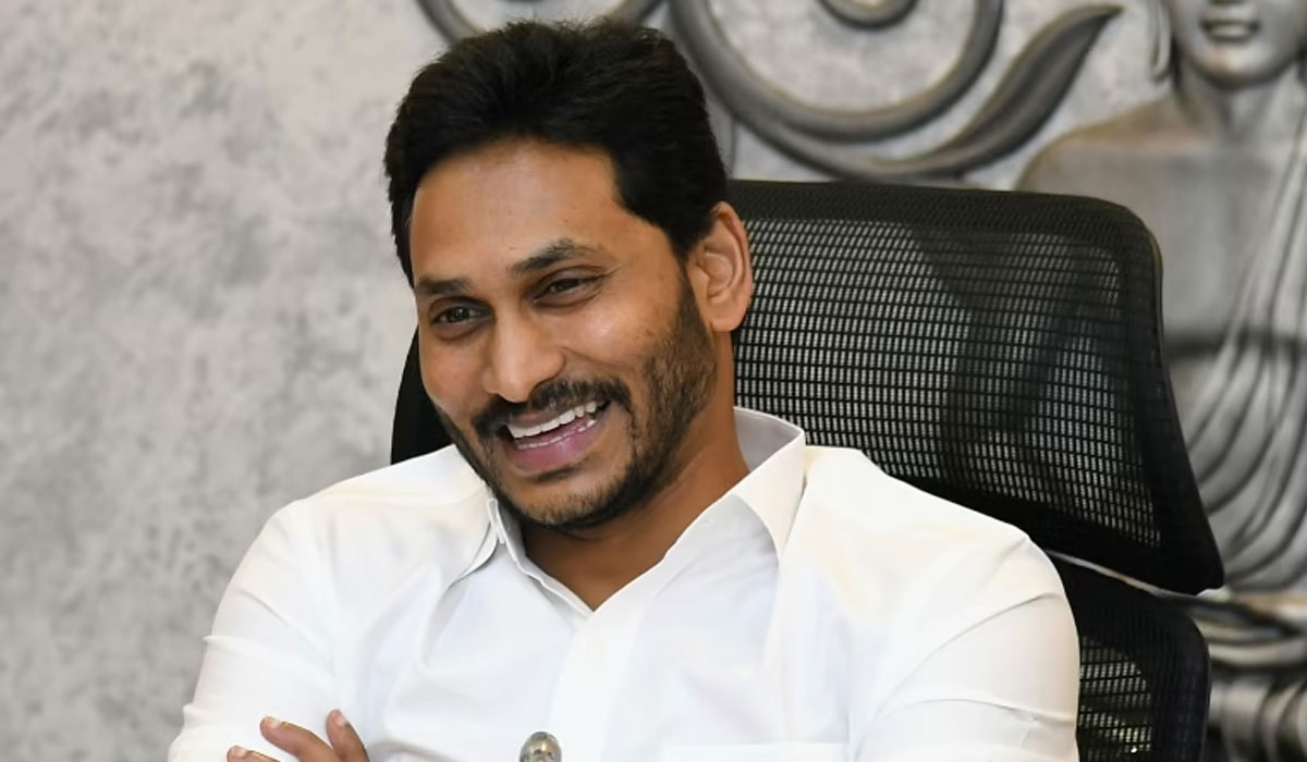 సొంత గ్రామాల‌పై మ‌మ‌కారాన్ని ఆవిష్క‌రించే పండ‌గ సంక్రాంతి: సీఎం జ‌గ‌న్‌