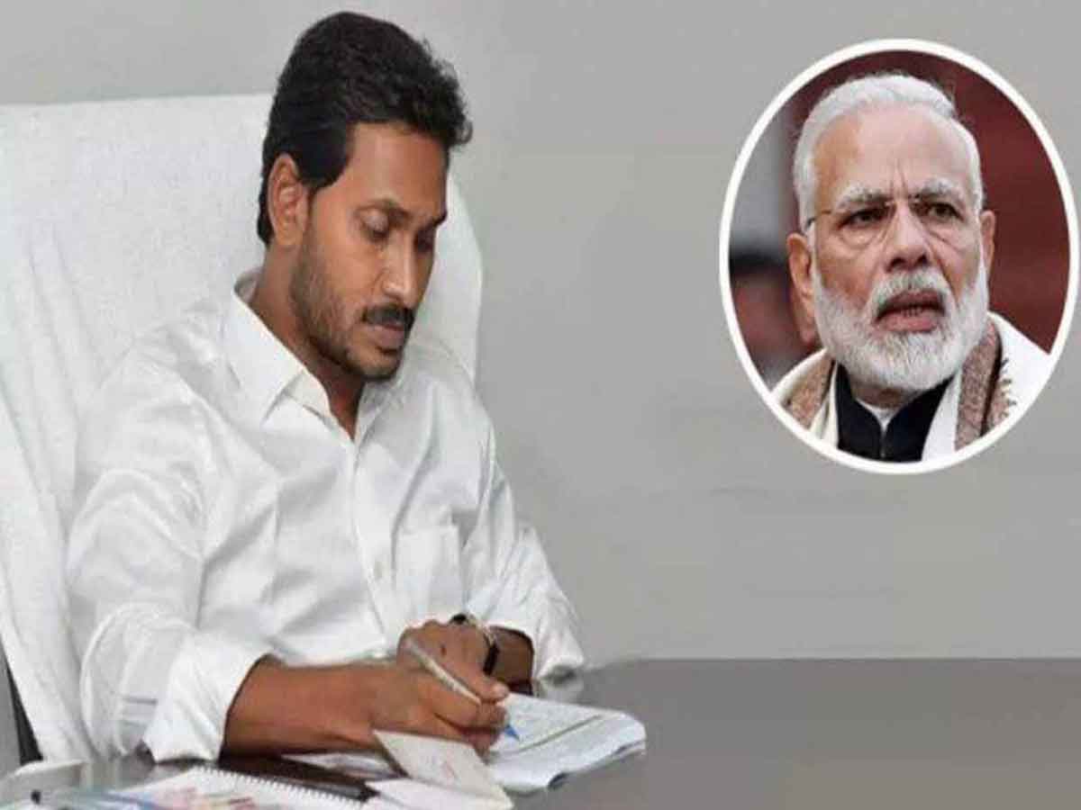 ఐఏఎస్ అధికారుల డిప్యుటేష‌న్‌పై మోదీకి జ‌గ‌న్ లేఖ‌