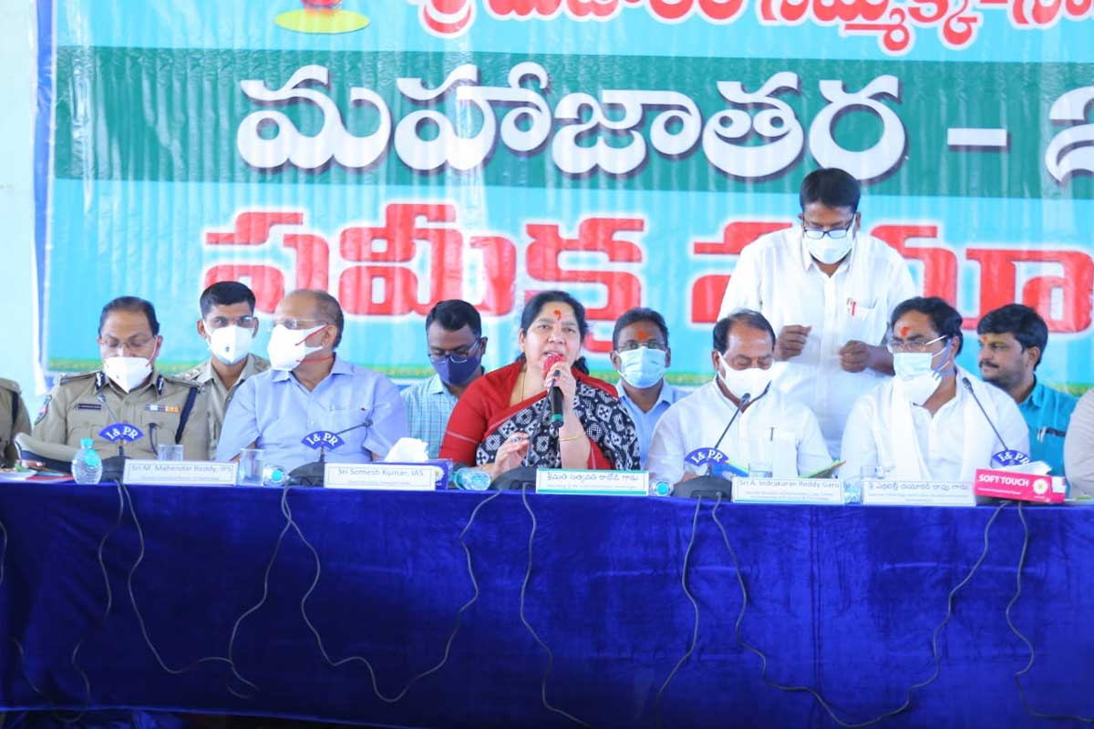 తెలంగాణ వ‌చ్చిన త‌ర్వాతే మేడారం జాత‌ర‌కు అత్యంత గౌర‌వం ద‌క్కింది: మంత్రి స‌త్య‌వ‌తి