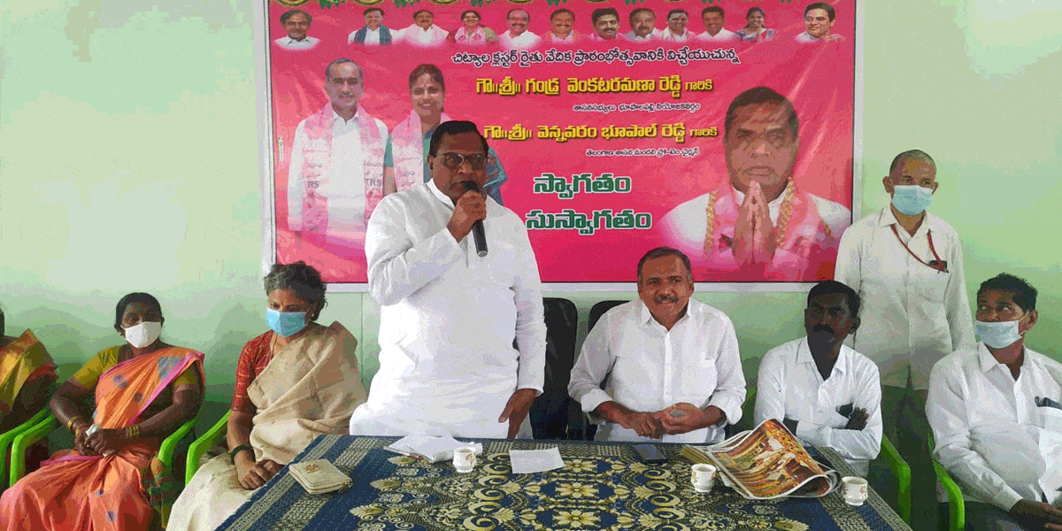 నాడు క్యూలైన్లలో చెప్పులు పెట్టాల్సిన దుస్థితి..నేడు వారి ఇండ్ల వద్దకే సంక్షేమ ఫలాలు