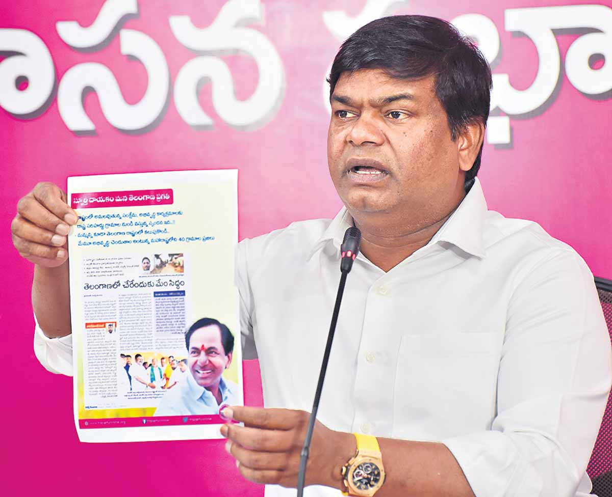 సీఎం కేసీఆర్‌.. త్రీ ఫేజ్‌ పవర్‌!