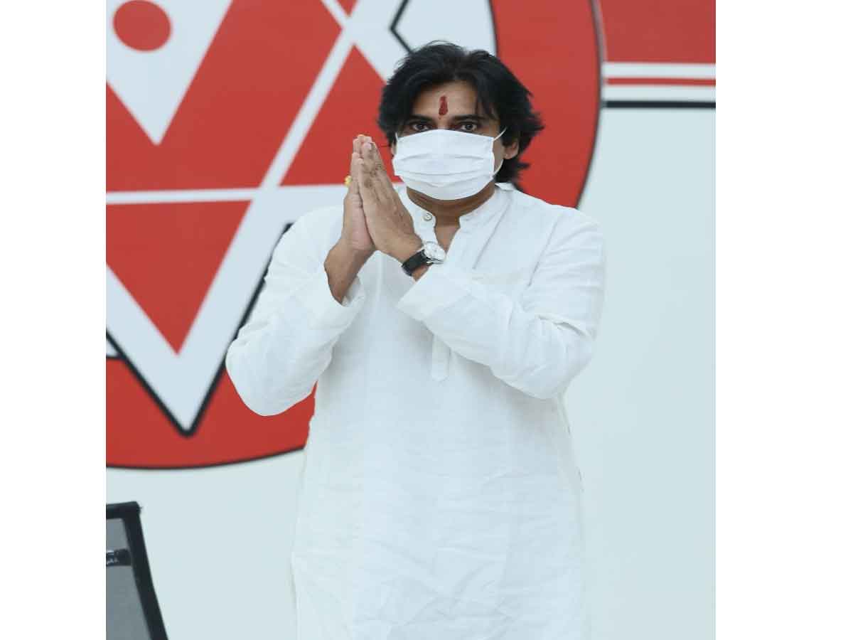 JANASENA | రేపు జరగాల్సిన జనసేన పార్టీ రాష్ట్ర కార్యవర్గ సమావేశం వాయిదా.. కారణం ఇదే.. !