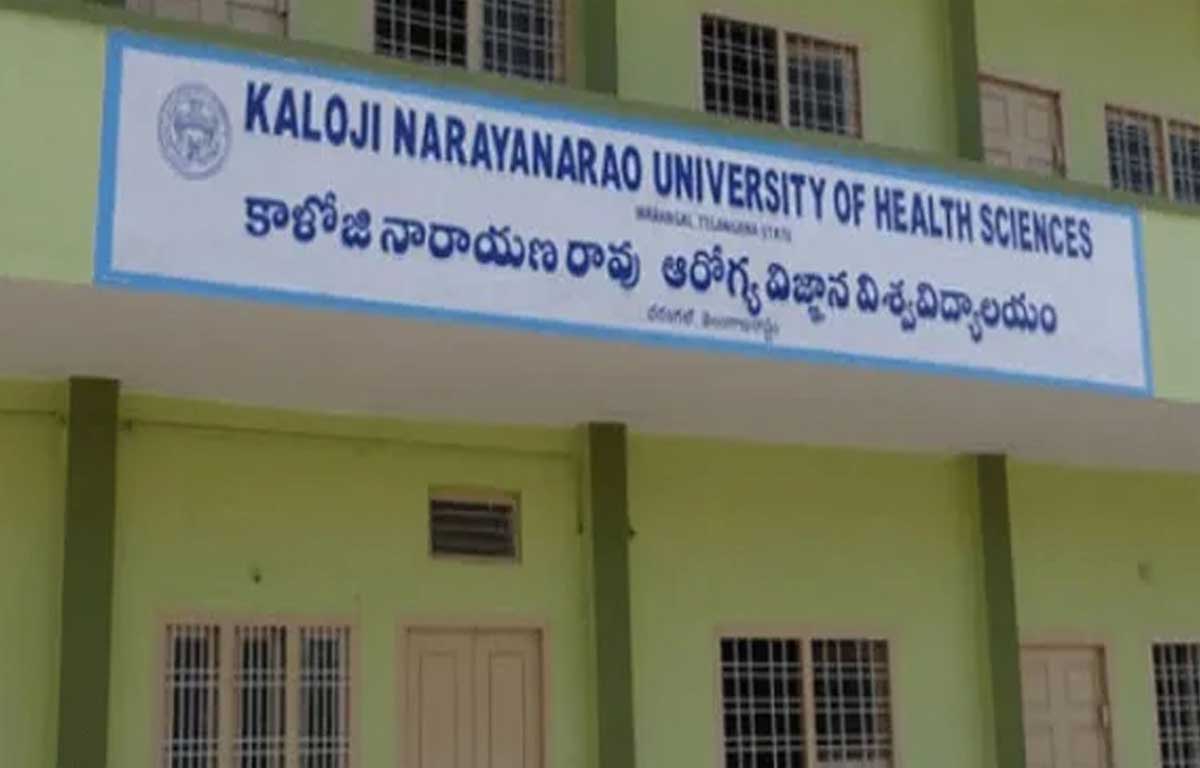 KNRUHS | ఆయుష్ పీజీ వైద్య ప్రవేశాలకు నోటిఫికేషన్