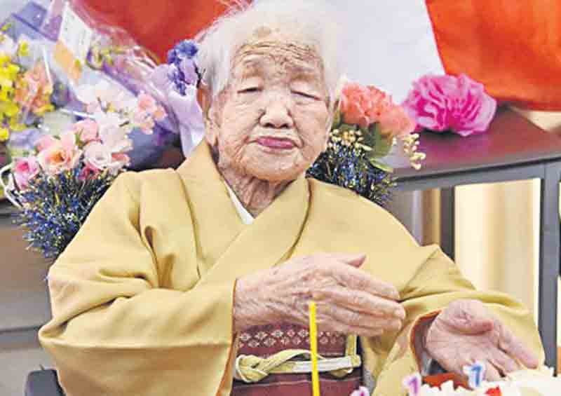 ఈ బామ్మకు 119 ఏండ్లు..