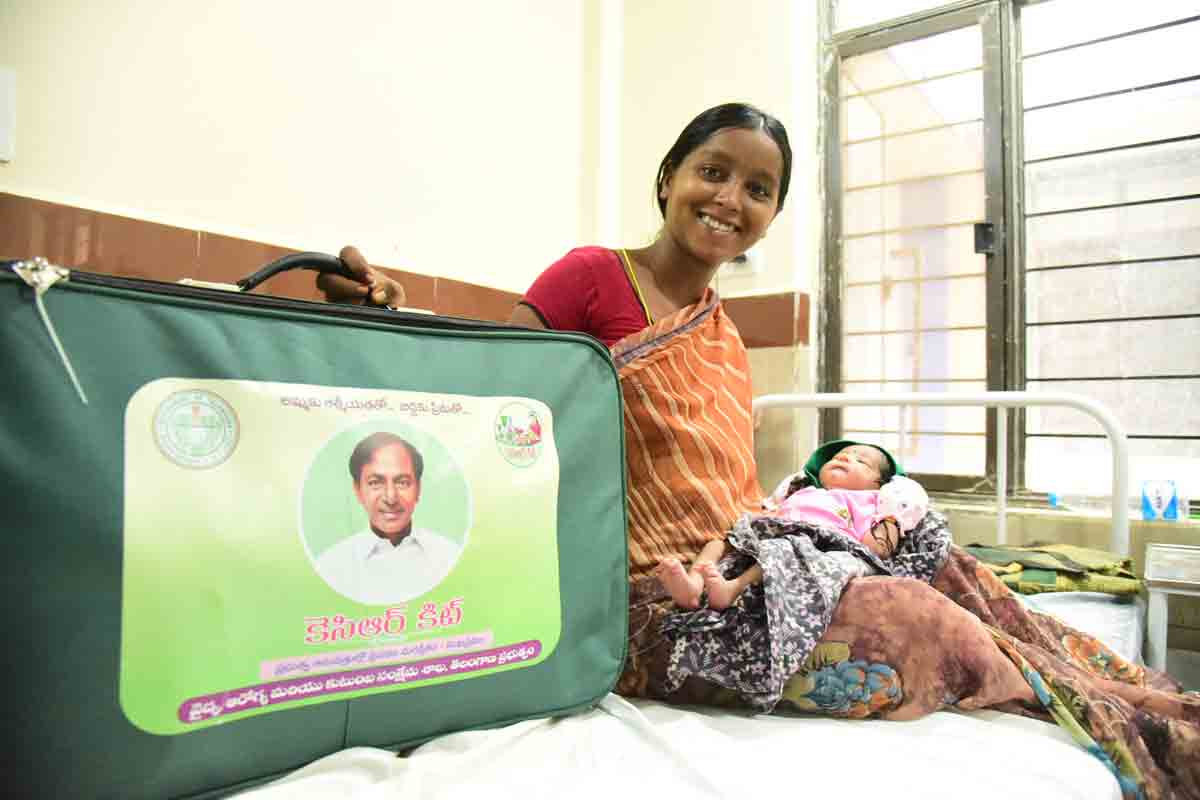 కార్పొరేట్‌కు దీటుగా సర్కారు వైద్యం