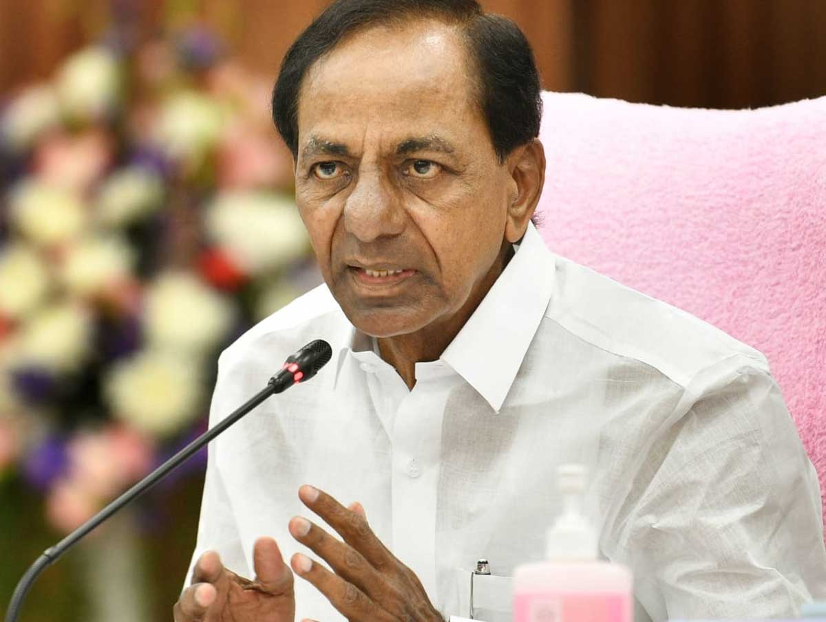 ముగిసిన టీఆర్ఎస్ పార్ల‌మెంట‌రీ పార్టీ స‌మావేశం