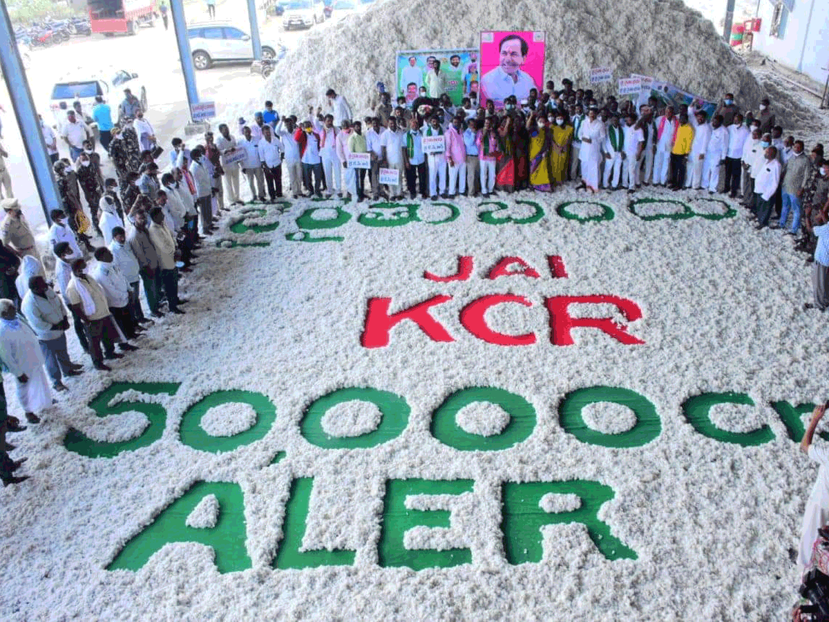 Rythubandhu Celebrations | రైతు బాంధవుడికి జననీరాజనాలు..