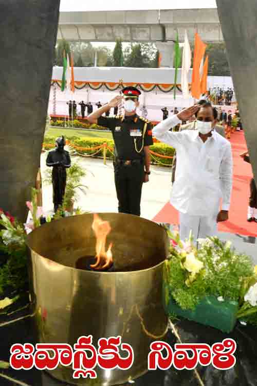 అమ‌ర జ‌వాన్ల‌కు సీఎం కేసీఆర్ నివాళులు