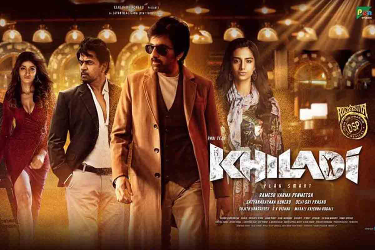 ఈ వారం థియేట‌ర్ల‌లో విడుద‌ల‌కానున్న సినిమాలు ఇవే..