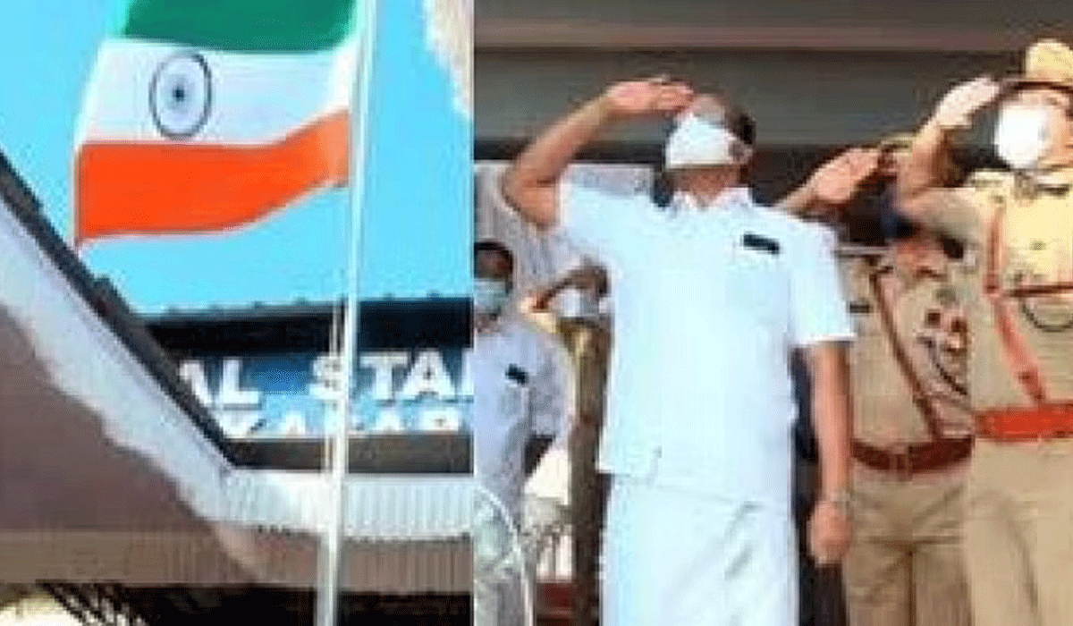 Kerala : తిర‌గేసి వున్న జాతీయ జెండాకే సెల్యూట్ చేసిన మంత్రి… పాత్రికేయులు అల‌ర్ట్ చేయ‌డంతో..