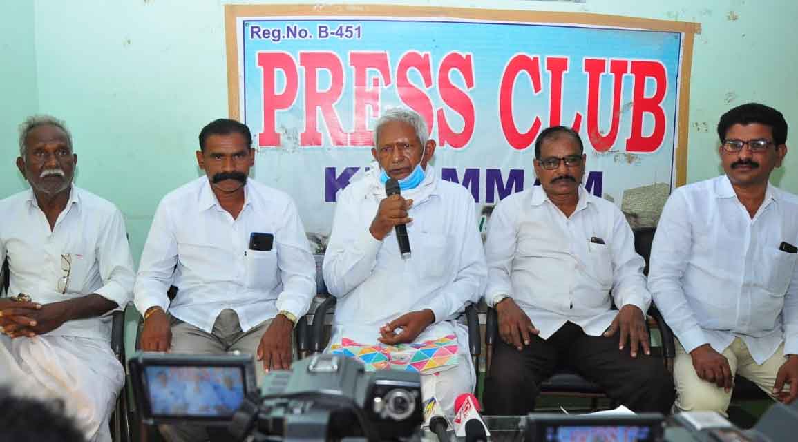 Khammam | ఓపిడిఆర్ ఖమ్మం జిల్లా శాఖ ఆధ్వర్యంలో 23న జరిగే నాలుగో మహాసభను విజయవంతం చేయండి..