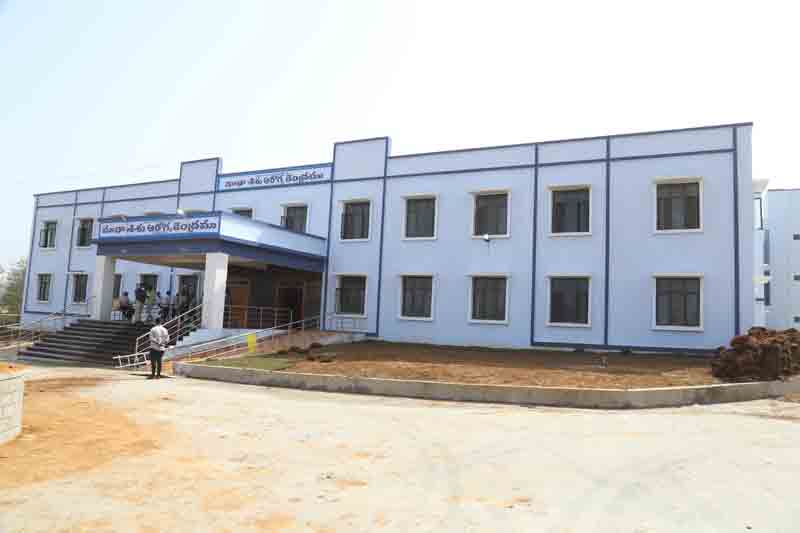 తల్లీబిడ్డల సంక్షేమానికి సరికొత్త దవాఖాన