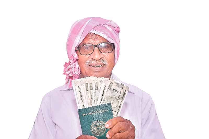 మూడు రోజులు.. రూ.117 కోట్లు