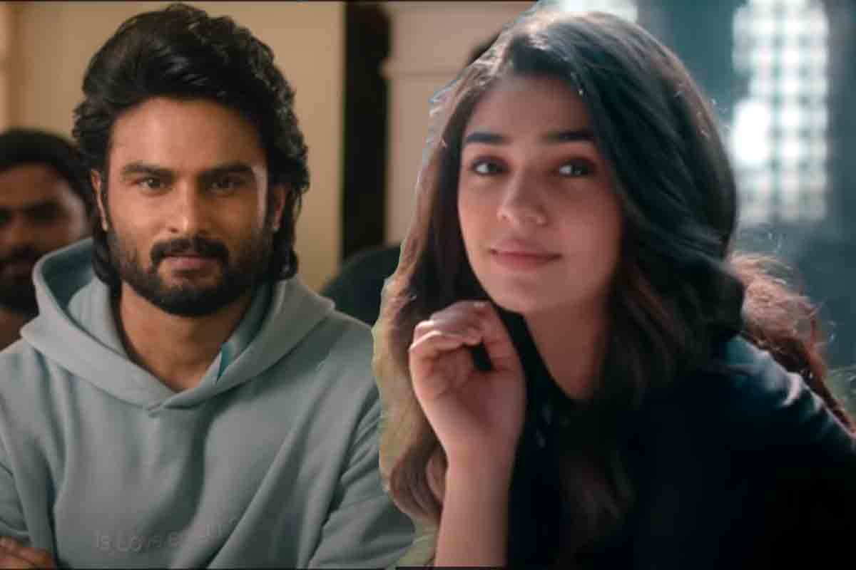 ఆ అమ్మాయి గురించి మీకు చెప్పాలి టీజ‌ర్ రిలీజ్‌.. మ‌ళ్లీ అదే కాన్సెప్ట్‌తో..