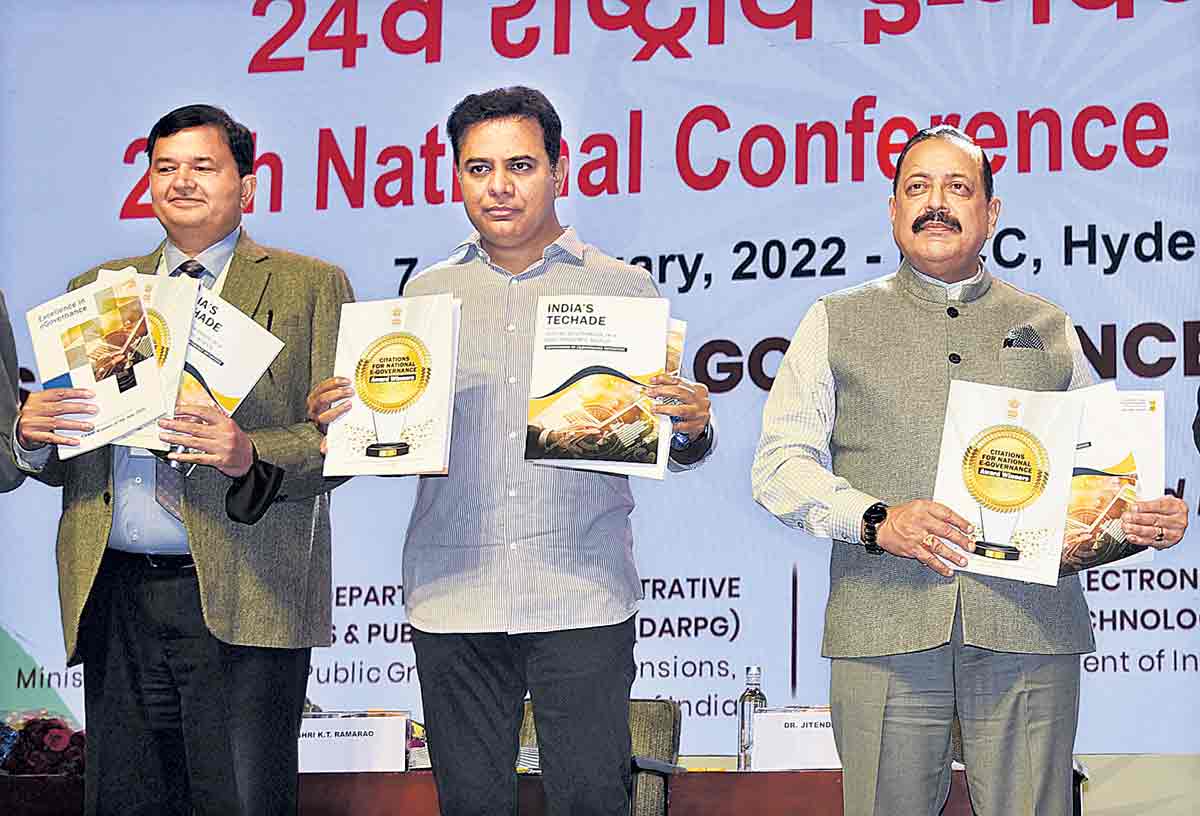 డిజిటల్‌ సేవల్లో తెలంగాణ భేష్‌