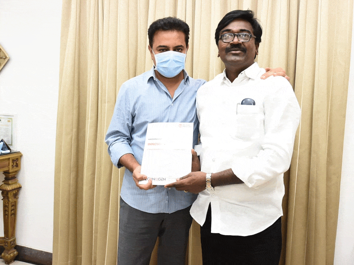 IT Hubs | ఐటీలో ఖమ్మం మేటి..మంత్రి కేటీఆర్ కితాబు