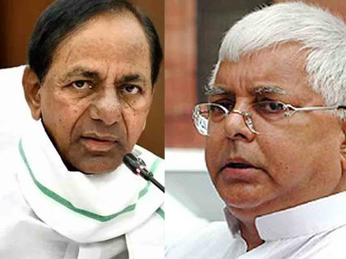 దేశం నాశ‌నం కాకుండా ఉండాలంటే కేసీఆర్ జాతీయ రాజ‌కీయాల్లోకి రావాలి: లాలూ ప్ర‌సాద్ యాద‌వ్‌