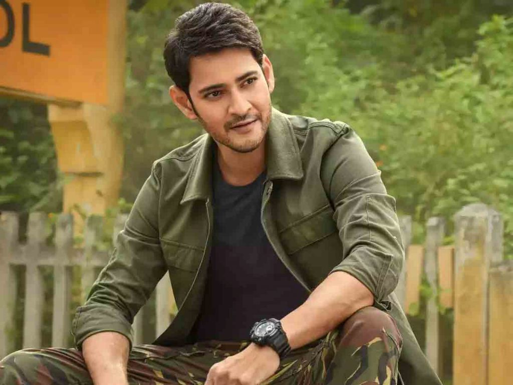 tollywood super star mahesh babu test corona positive