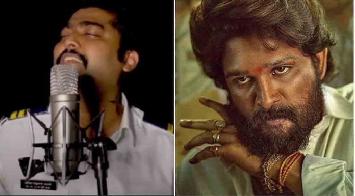 police constable sings marathi version of pushpa song srivalli