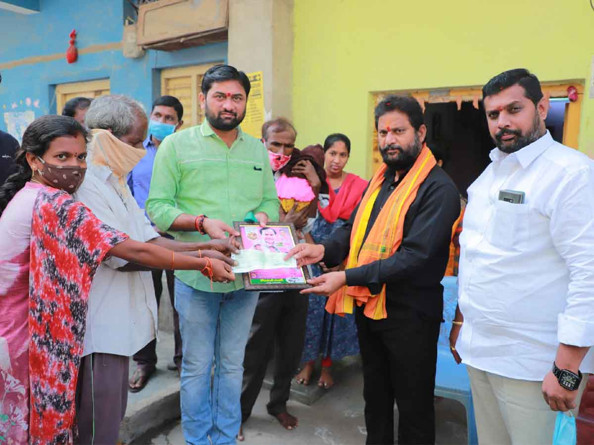 కల్యాణ లక్ష్మితో పేదల కుటుంబాల్లో ఆనంద కాంతులు : ఎమ్మెల్యే చందర్