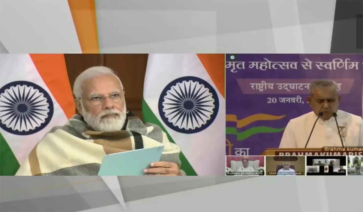 వివ‌క్షలేని వ్య‌వ‌స్థ‌ను సృష్టించాం: ప్ర‌ధాని మోదీ