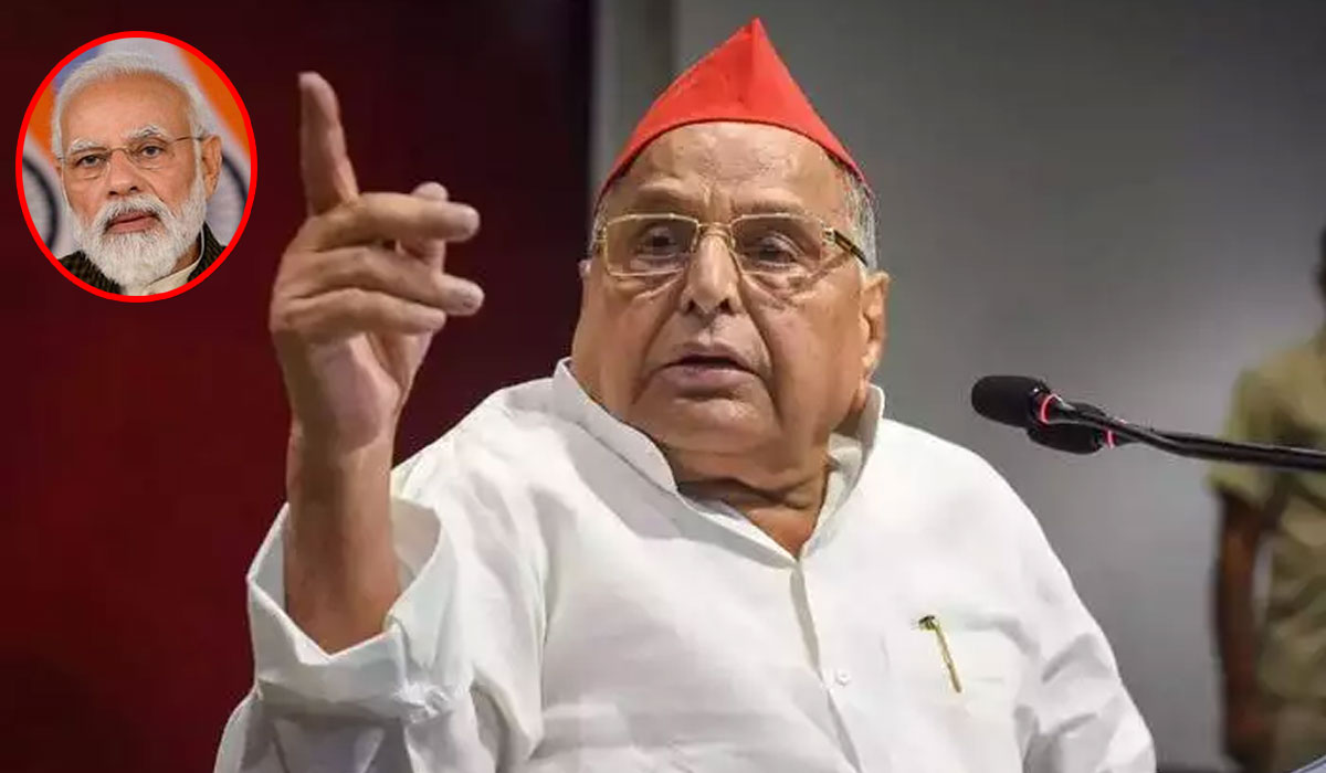 Mulayam Singh | ఎర్ర టోపీల‌ను చూసి తెగ భ‌య‌ప‌డుతున్నారు.. మోదీకి ములాయం సింగ్ చుర‌క‌లు