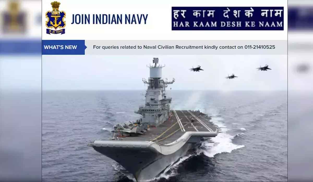 ఇండియ‌న్ నేవీలో 10+2 బీటెక్ ఎంట్రీ