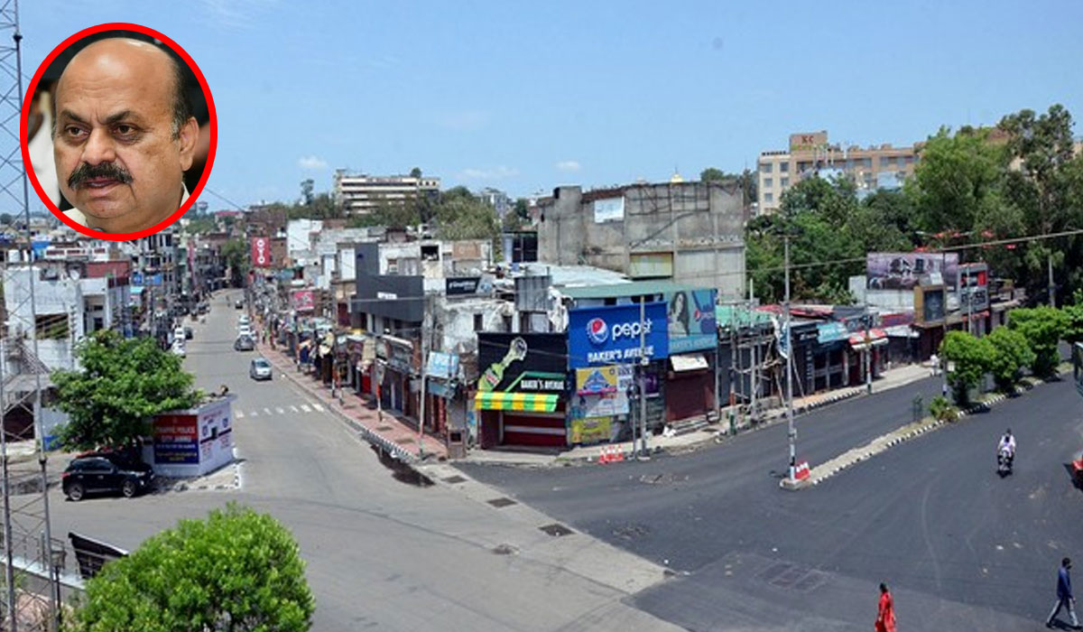 Bengaluru | వీకెండ్ క‌ర్ఫ్యూ ఎత్తేస్తూ క‌ర్నాట‌క స‌ర్కార్ నిర్ణ‌యం