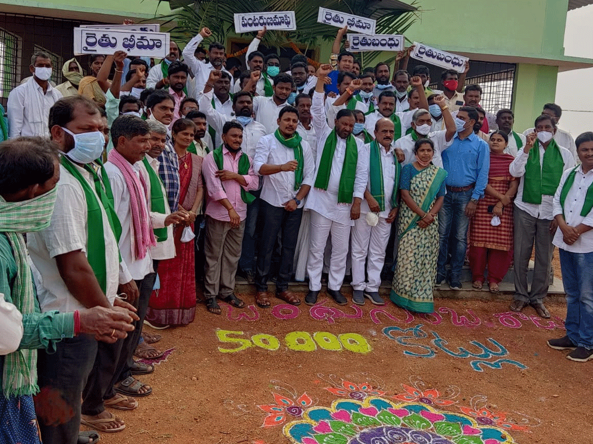 ఎమ్మెల్సీ, ఎమ్మెల్యే ఆధ్వర్యంలో రైతుబంధు ఉత్సవాలు