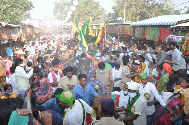 భక్త జన పహాడ్‌