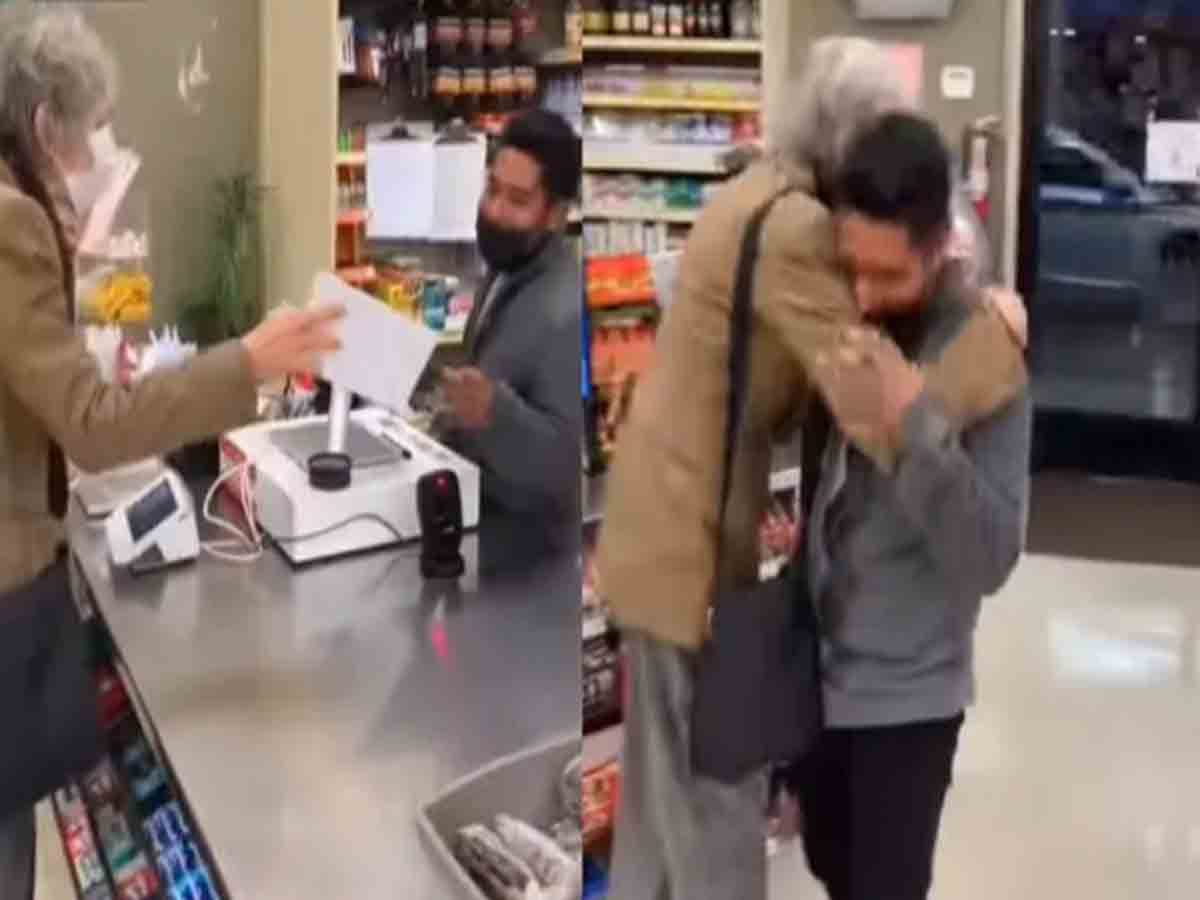 బామ్మకు లాటరీ తగిలింది.. తర్వాత ఏం చేసిందంటే?