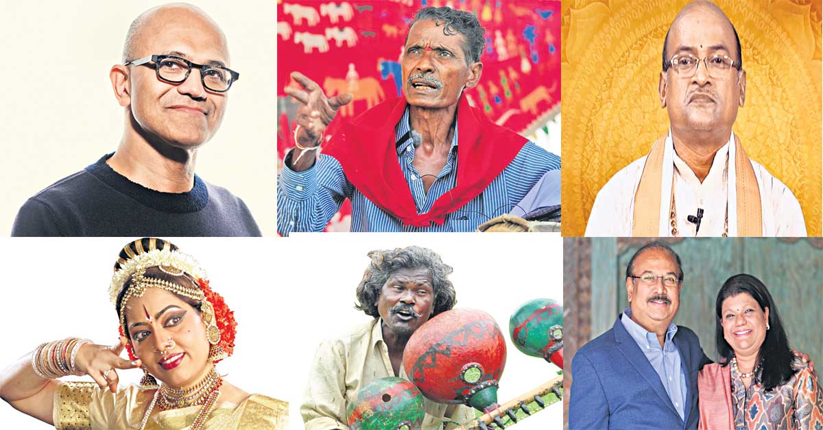 కళకు అందలం.. ప్రాణదాతలకు భూషణం