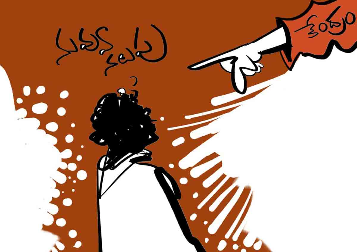 కాలయాపనకు కారణం కేంద్రమే