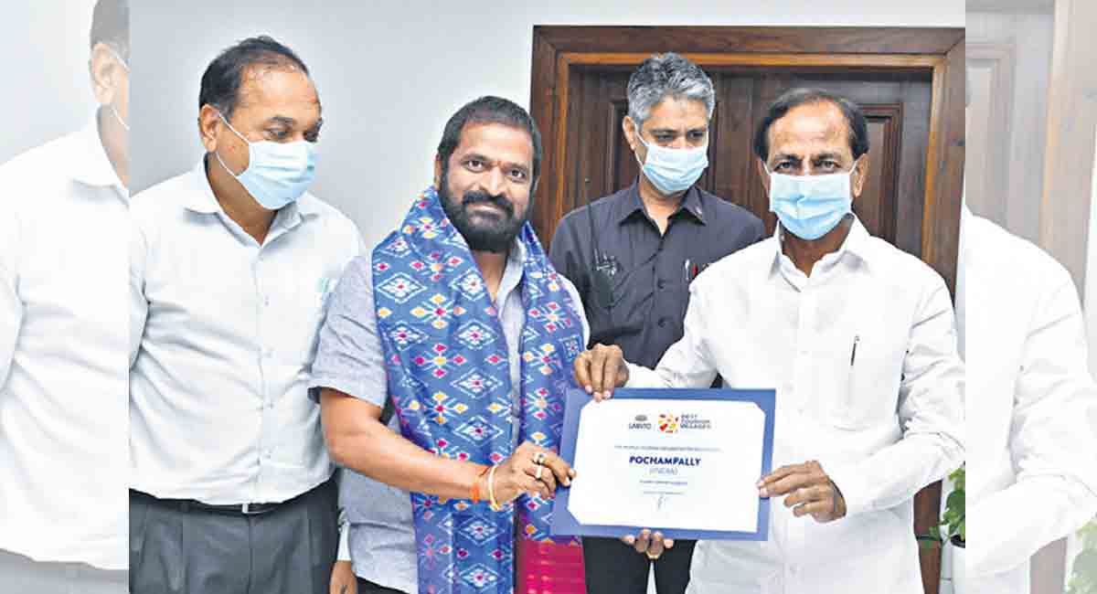 ఉత్తమ పర్యాటక గ్రామం భూదాన్ పోచంపల్లి
