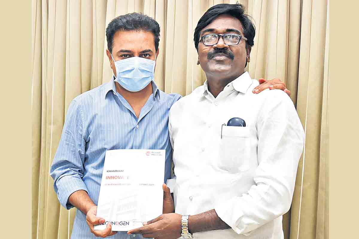 మంత్రి కేటీఆర్‌కు ఖమ్మం ఐటీహబ్‌ నివేదిక