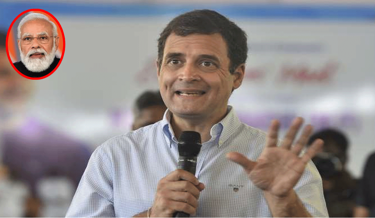 Rahul Gandhi : చైనా ఆక్ర‌మించిన భార‌త భూమిని ఎప్పుడు స్వాధీనం చేసుకుంటారు?  రాహుల్‌