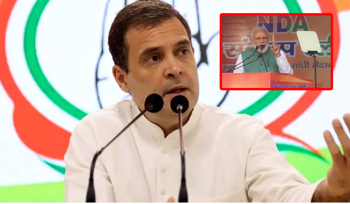 Rahul Gandhi | అబ‌ద్ధాల‌కు టెలిప్రాంప్ట‌ర్ కూడా త‌ట్టుకోలేక‌పోయింది :  మోదీపై రాహుల్ సెటైర్