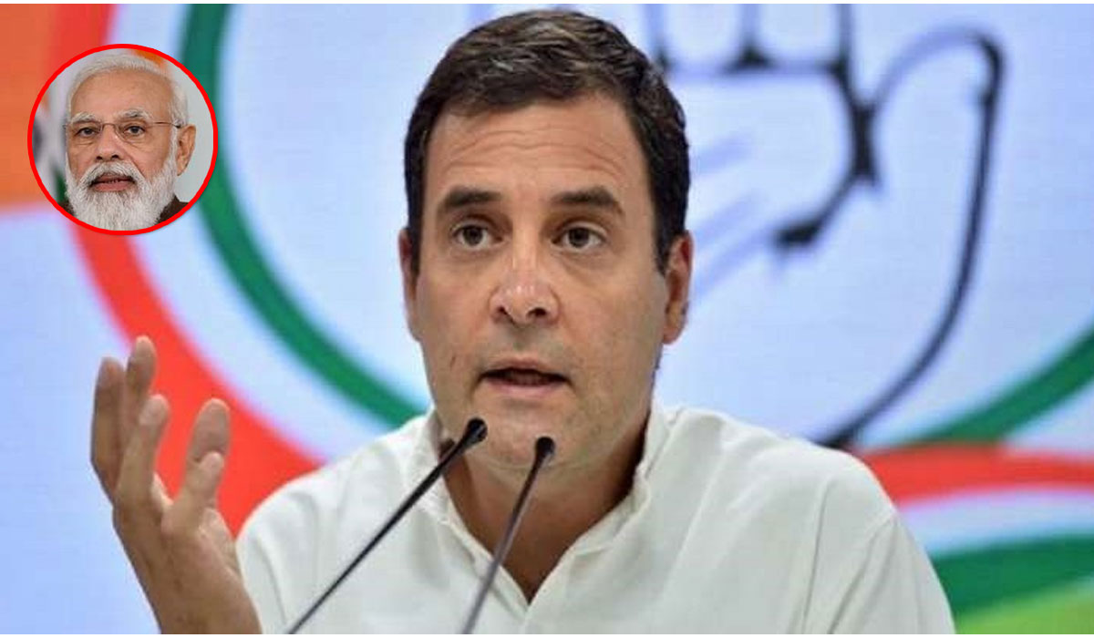 Rahul Gandhi | స‌రిహ‌ద్దుల్లో జ‌రిగేది భ‌ద్ర‌తా లోపం కిందికి రాదా? రాహుల్ గాంధీ